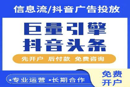 某SEM竞价员的成长之路与经典案例