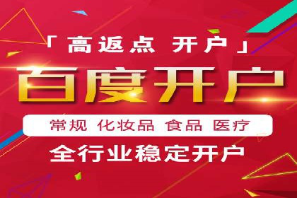 成功推广开户的秘诀：从零到一的突破