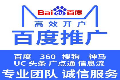 信息流营销案例分析：社交媒体营销策略解析