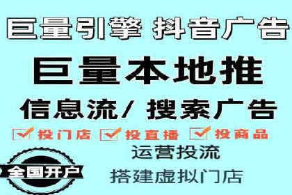 探索开户返点如何影响用户消费行为